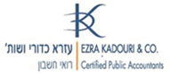 user-281-office_logo